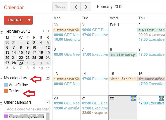 Gmail calendar